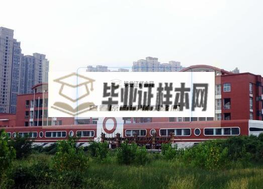 郑州市高中毕业证图片（样本）模板免费下载