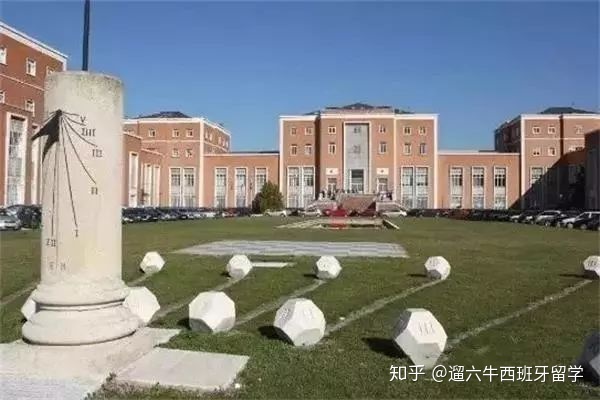 西班牙马德里理工大学毕业证书模板