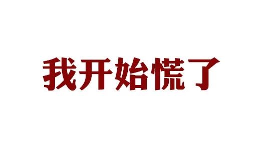 中专毕业证丢了怎么查毕业证编号查询系统