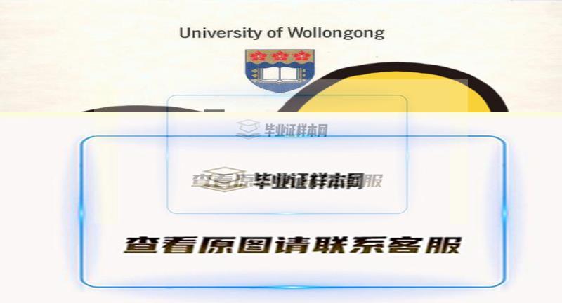 澳洲性價比高的留學城市選擇，澳洲大學畢業證書咨詢
