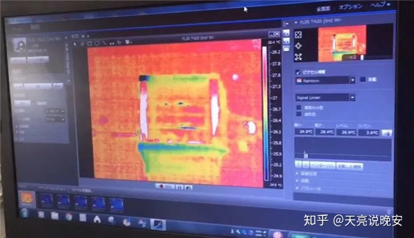 日本​筑波大学毕业证书模板