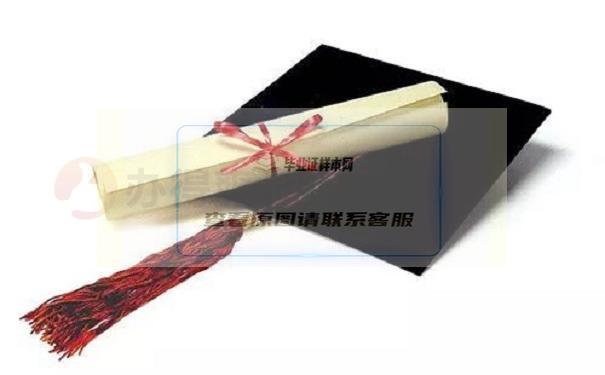 本科畢業怎么補學位證？