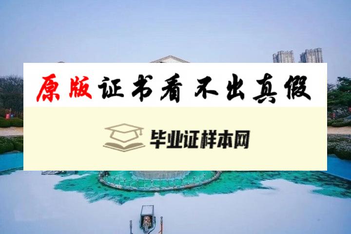 韩国庆熙大学成绩单样本