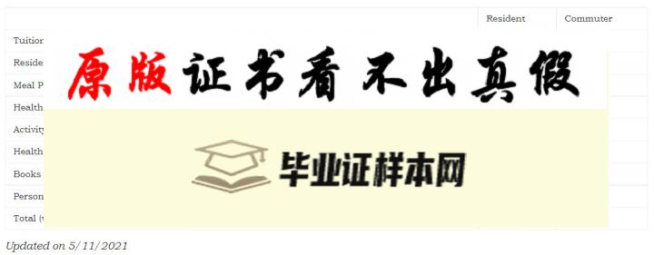 美国塔夫茨大学毕业证书模板  Tufts University