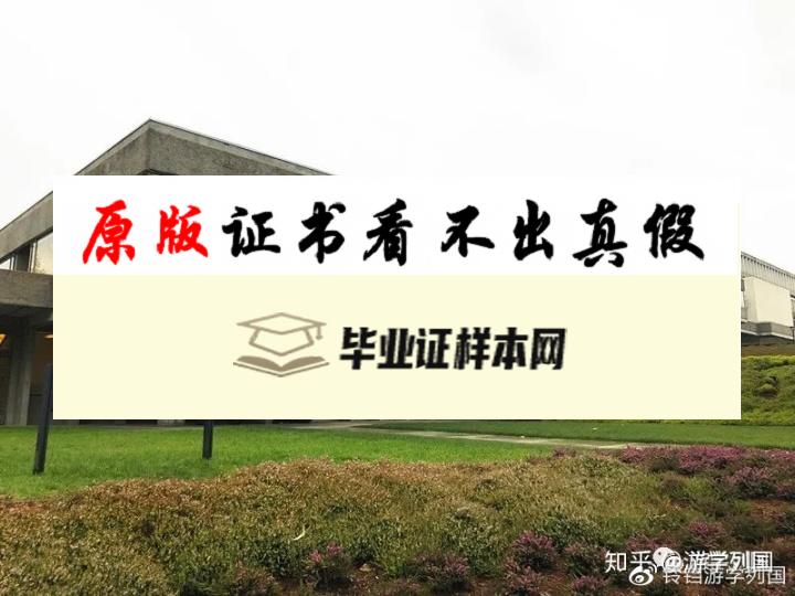 加拿大​西蒙弗雷泽大学毕业证书模板