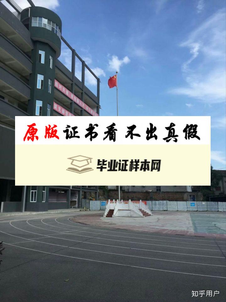 韩国青云大学毕业证书模板