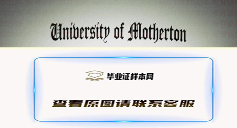 芝加哥大学毕业证书样本,办理美国芝加哥大学文凭