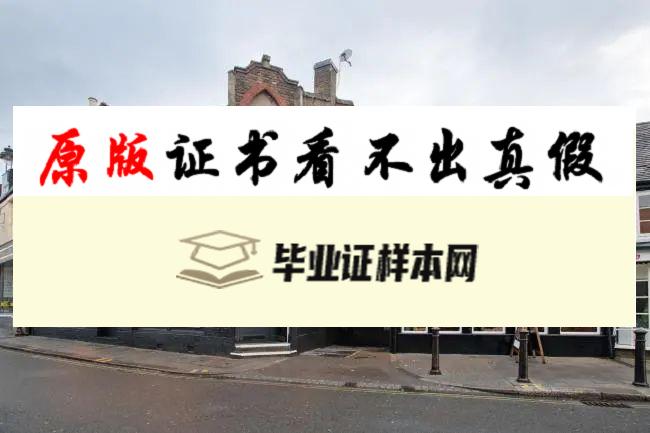 加拿大布鲁克大学毕业证书模板