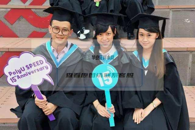 大学专科毕业证丢了如何补救?