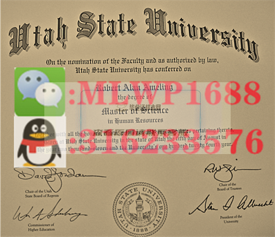 美国犹他州立大学毕业证书模板