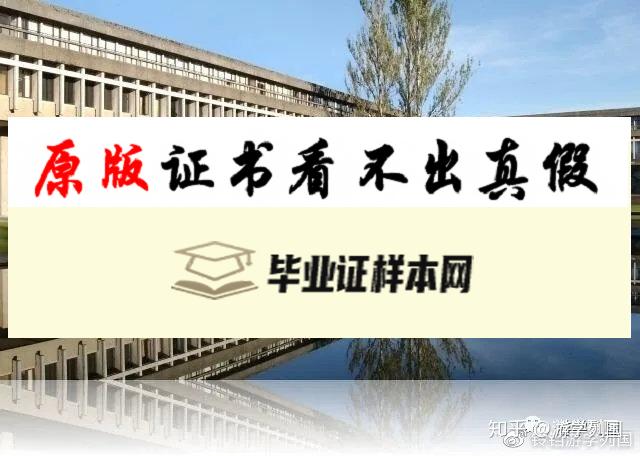 加拿大​西蒙弗雷泽大学毕业证书模板