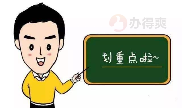 哪些大专学信网查不到