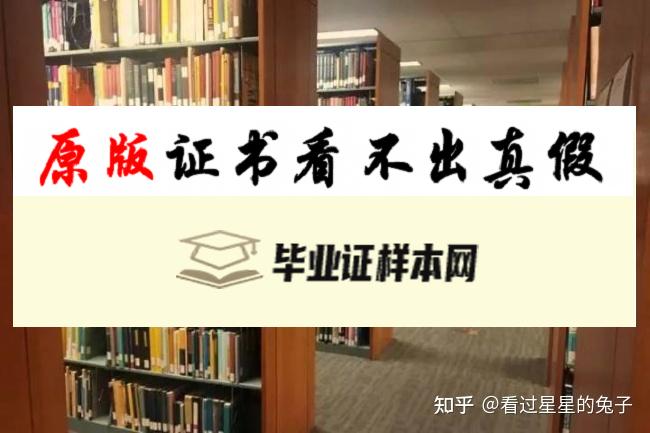 美国加洲理工大学成绩单样本