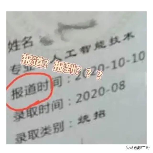 毕业证仿造(毕业证仿制)