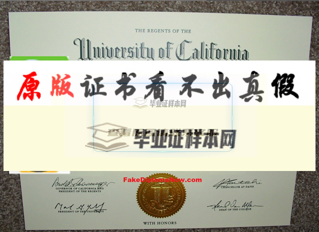 美国福赛大学毕业证样本(Full Sail University)|美国大学文凭成绩单