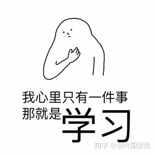 加拿大西安大略大学毕业证书模板