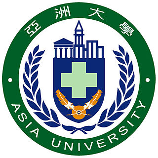 国立台湾科技大学毕业证书模板