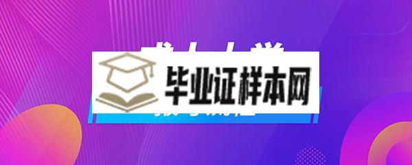 报名成人高考流程