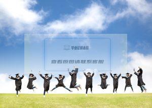 學位證和畢業證丟了學校補救流程