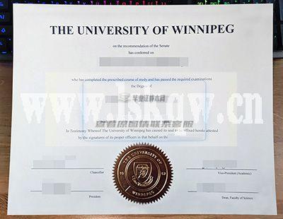 加拿大温尼伯大学毕业证样本插图