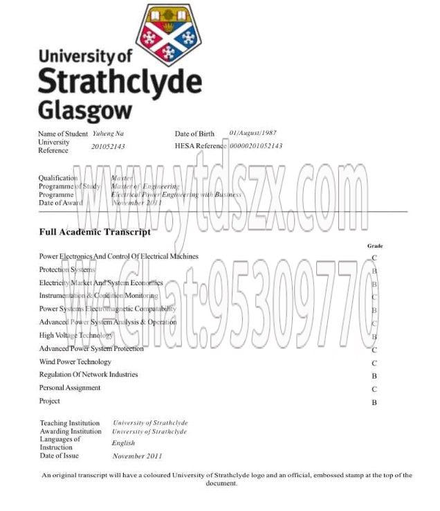 英国斯特拉斯克莱德大学毕业证样本(图文)
