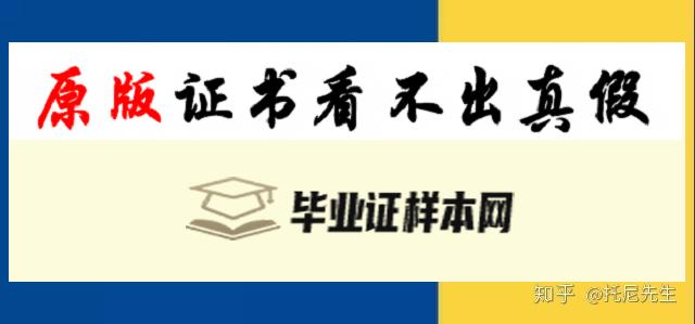 澳大利亚迪肯大学毕业证书样本