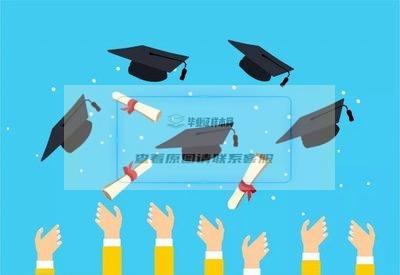 武漢大學自考本科畢業證怎么補