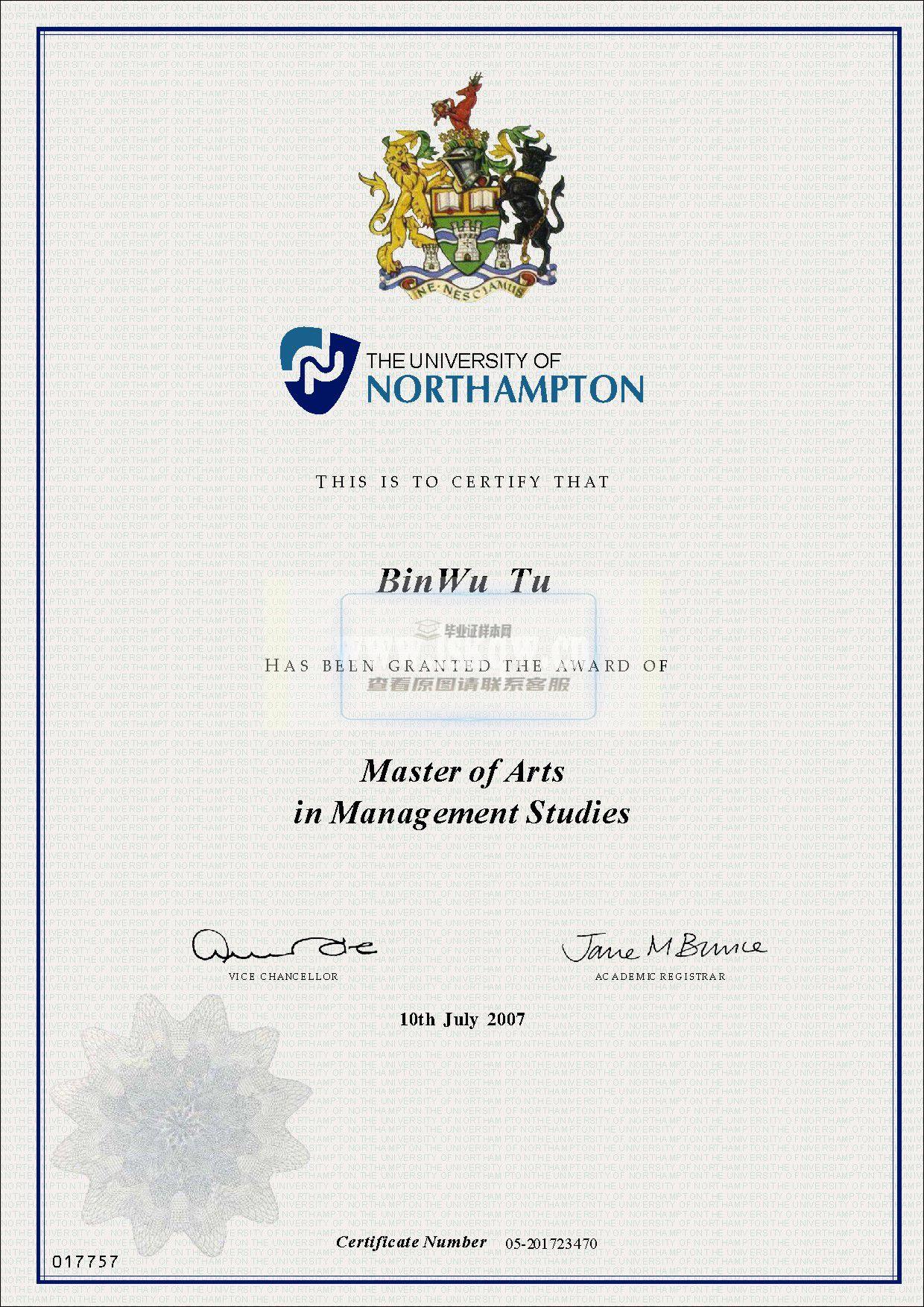 英国北安普顿大学毕业证样本