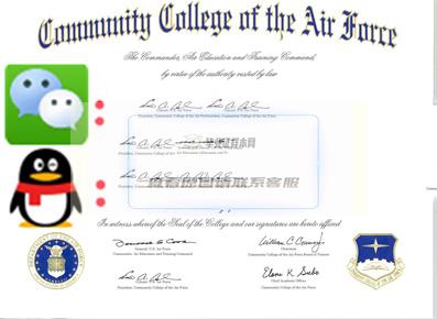 美国空军社区学院毕业证书样本