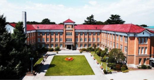 日本广岛女学院大学毕业证书模板  Hiroshima University