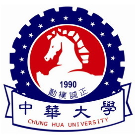 国立台湾科技大学毕业证书模板