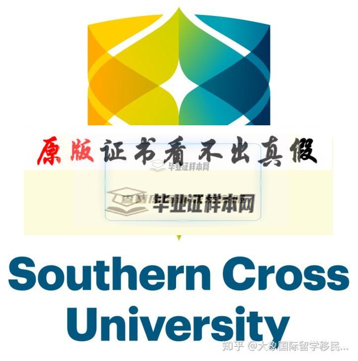澳大利亚南十字星大学毕业证书样本 Southern Cross University插图2