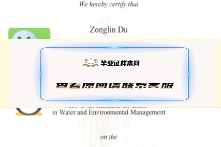 美国留学回国学历认证对签证类型有要求吗？