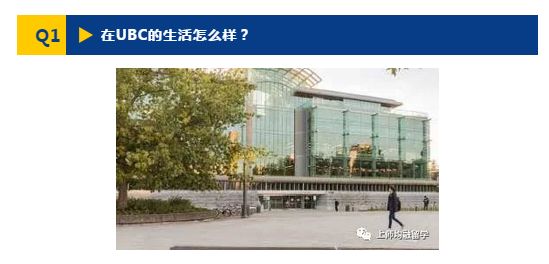 加拿大北不列颠哥伦比亚大学毕业证书样本  university of british columbia