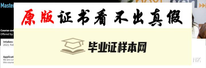 澳大利亚维多利亚大学毕业证书样本  Victoria University