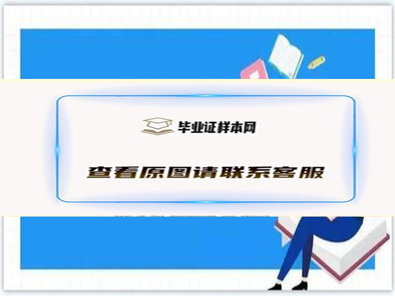 自考毕业后档案怎么处理的