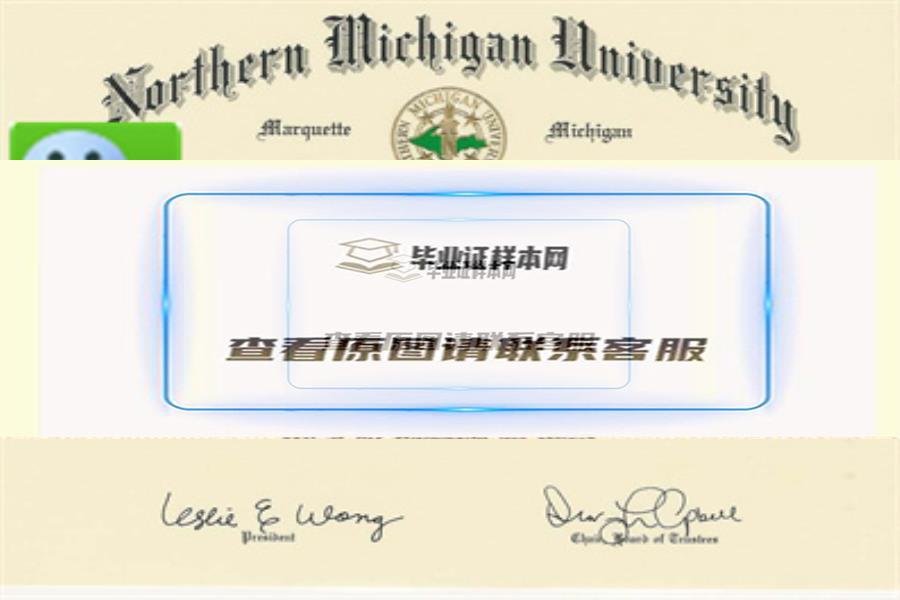 美國加州州立理工大學波莫納分校畢業證樣本（Cal poly pomona）美國大學學歷認證