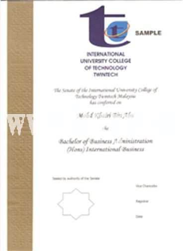 马来西亚双德科技大学毕业证样本