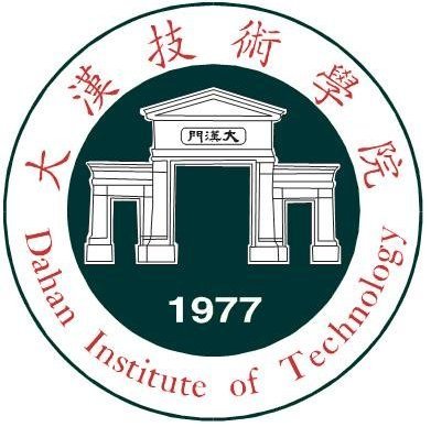 国立台湾科技大学毕业证书模板