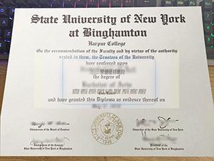 美国宾厄姆顿大学纽约州立大学毕业证样本