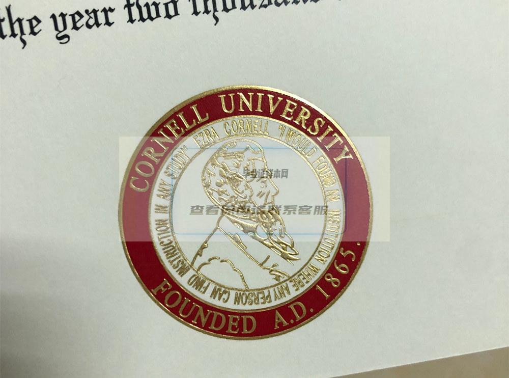 22年UNSW毕业证签名已更新,购买新南威尔士大学文凭封皮插图2