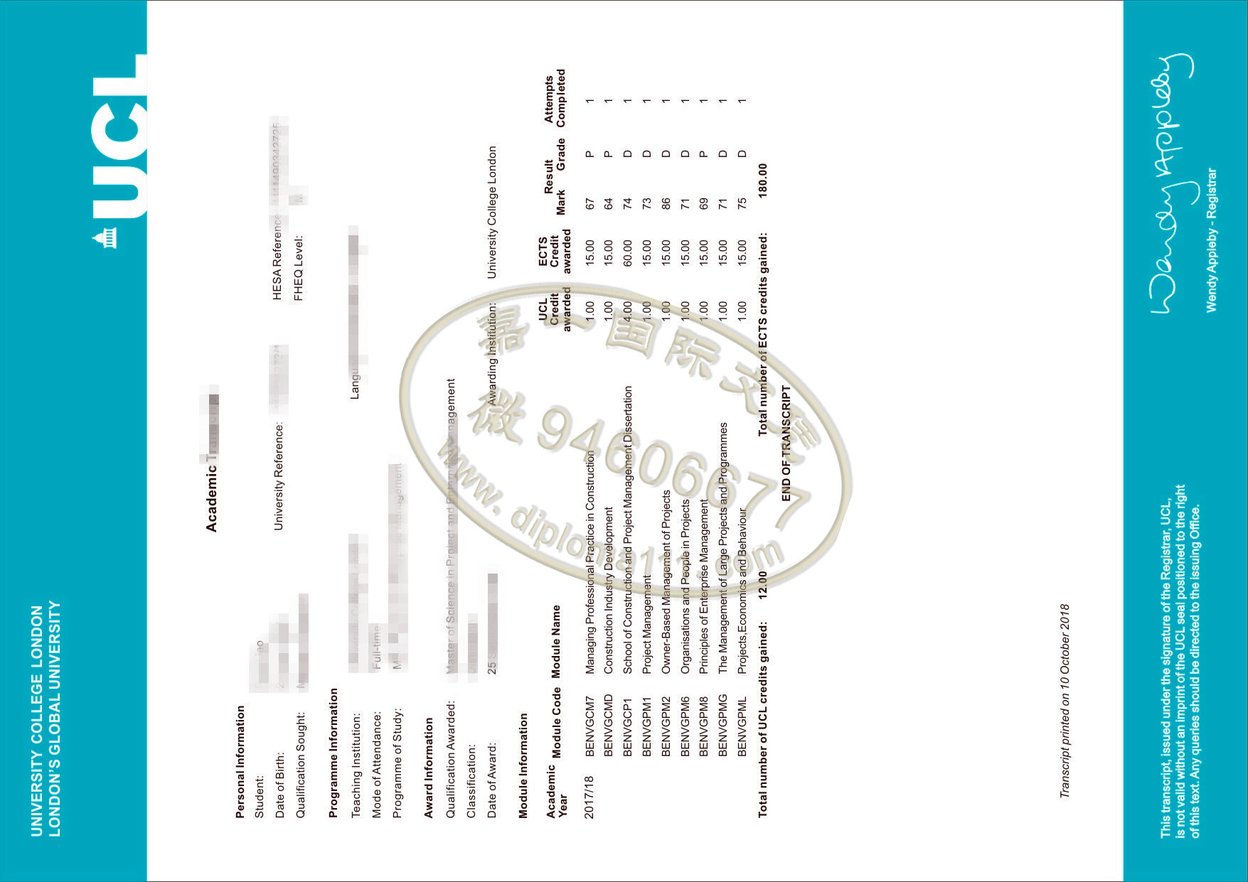 排版伦敦大学学院成绩单电子图，UCL文凭证书购买途径/