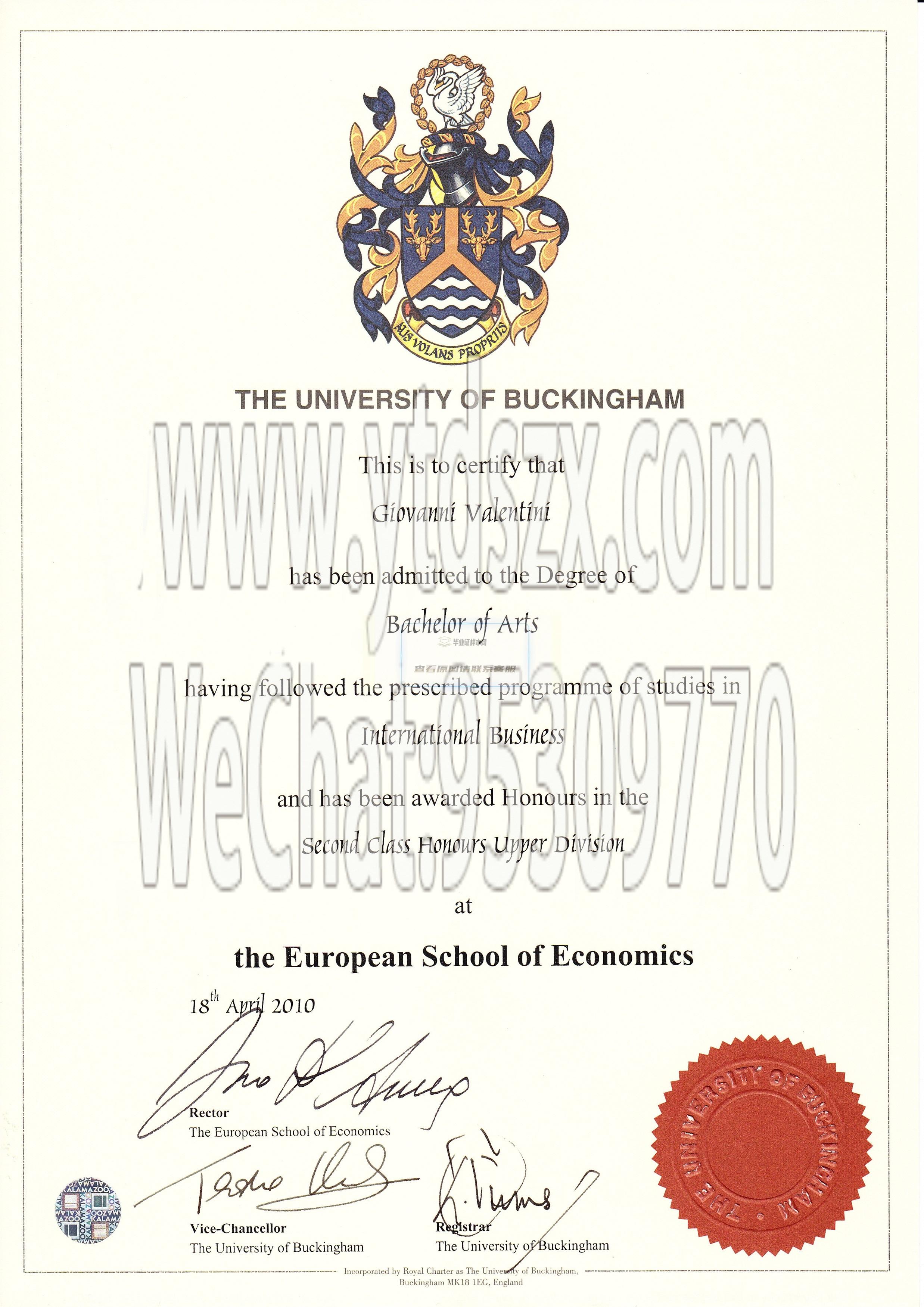 英國白金漢大學畢業證樣本(圖文)