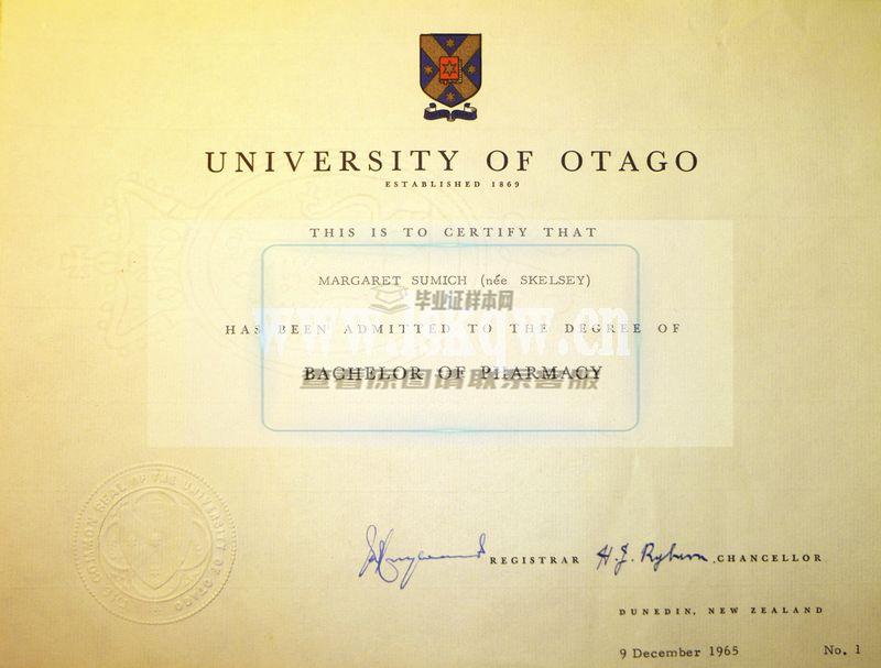 新西兰奥塔哥大学毕业证样本插图
