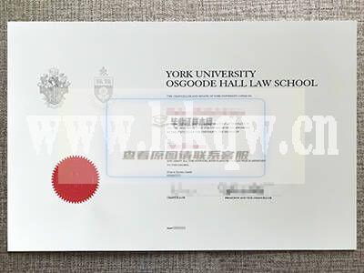 加拿大奥斯古德霍尔法学院毕业证样本