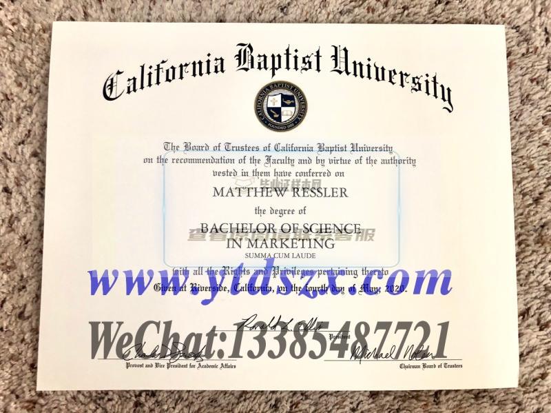 美国加州浸会大学毕业证样本、图片、模板插图