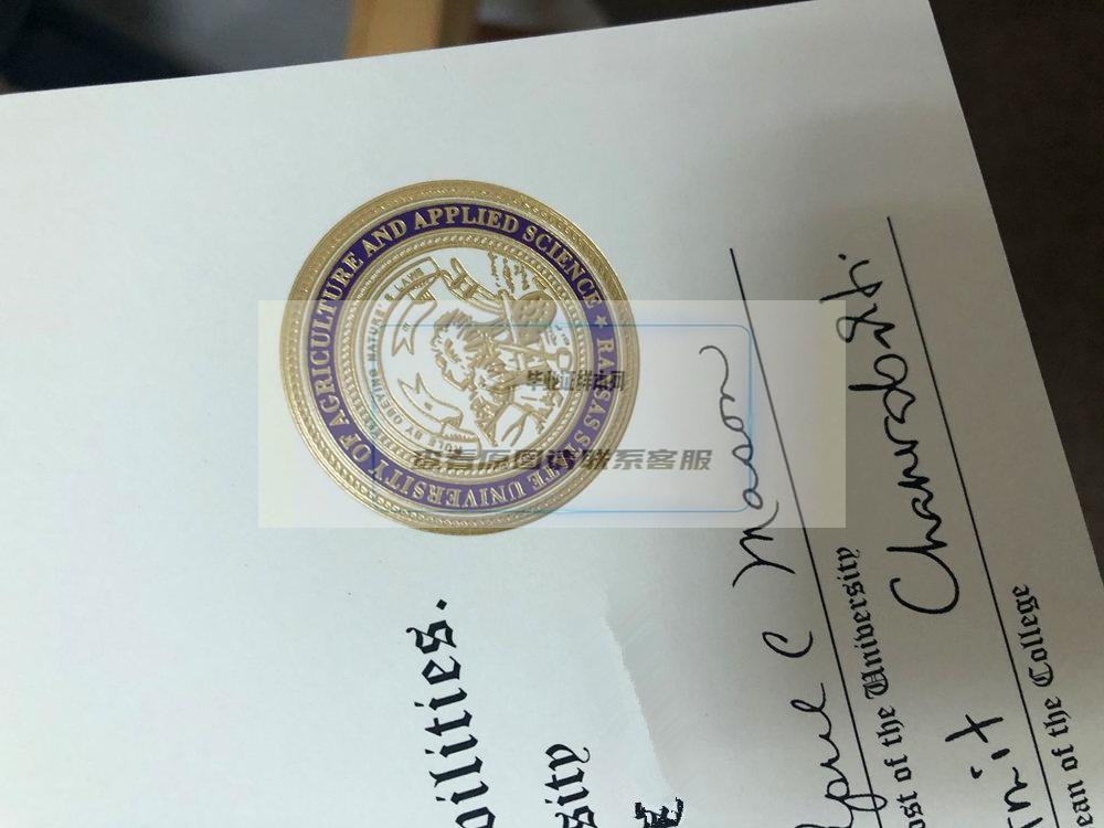 22年UNSW毕业证签名已更新,购买新南威尔士大学文凭封皮插图10