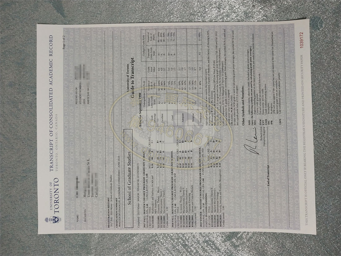 加拿大多伦多大学成绩单背面图，多大UToronto文凭学位证渠道/