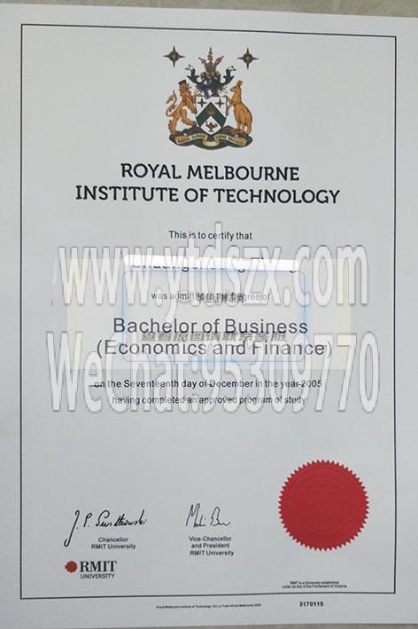 澳大利亚皇家墨尔本理工大学毕业证样本