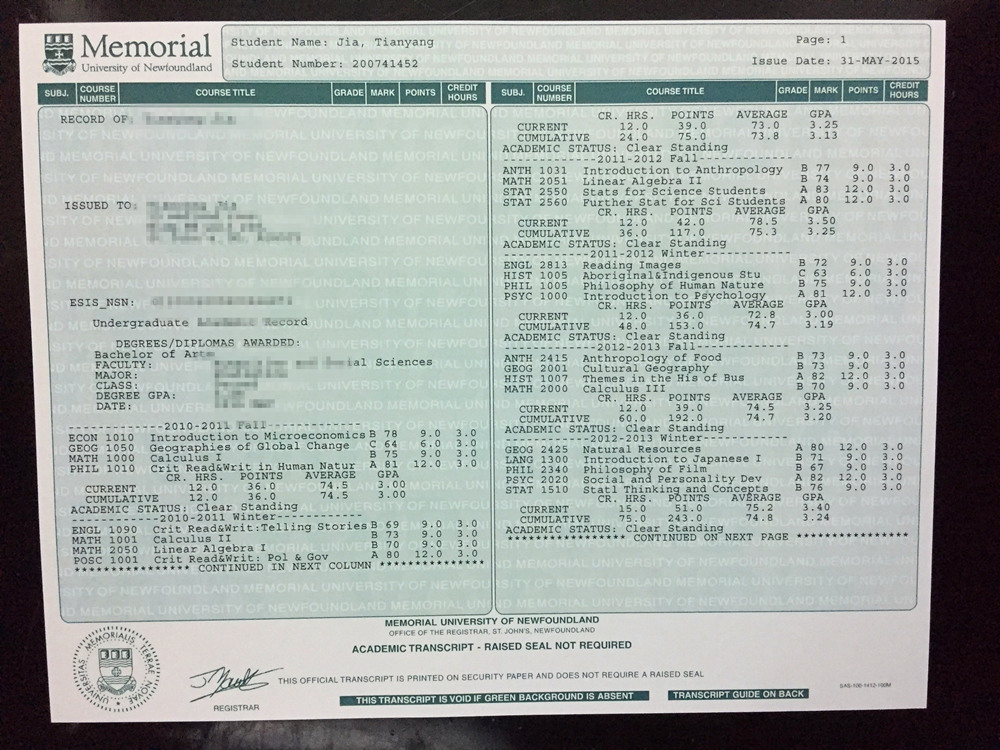 纽芬兰纪念大学成绩单制作案例，丢失加拿大MUN文凭指导补办/